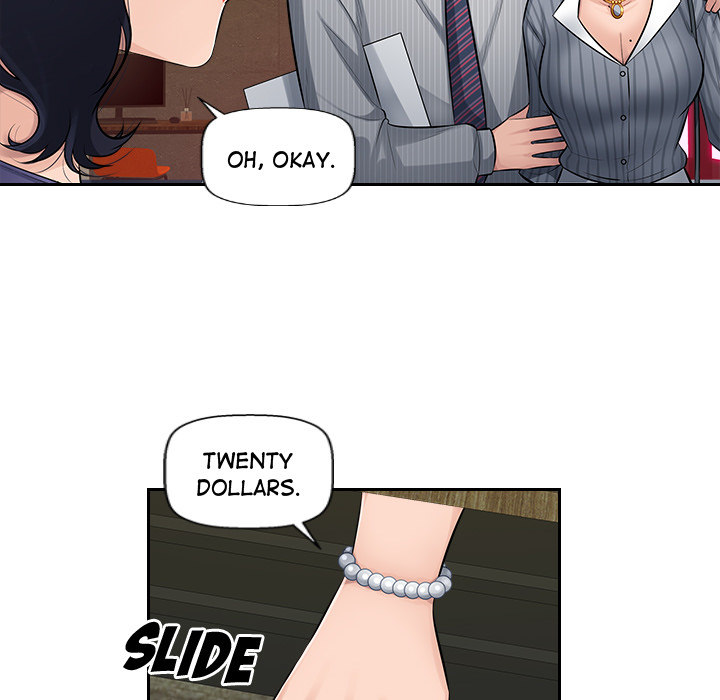 Office Desires - Chapter 2 Page 25