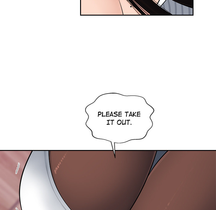 Office Desires - Chapter 2 Page 55