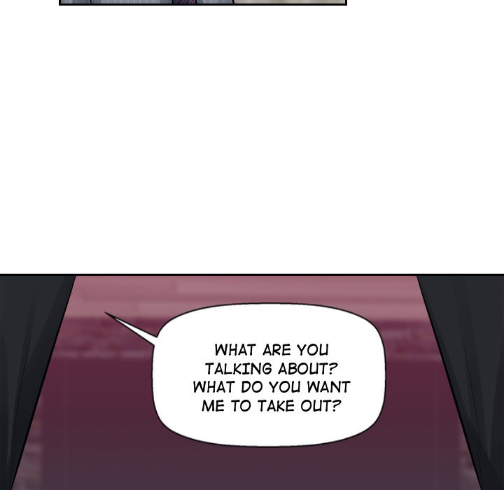 Office Desires - Chapter 2 Page 58