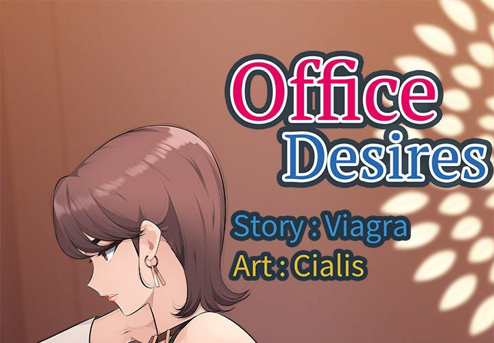 Office Desires - Chapter 20 Page 1