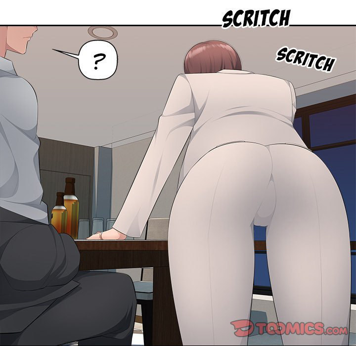 Office Desires - Chapter 20 Page 12