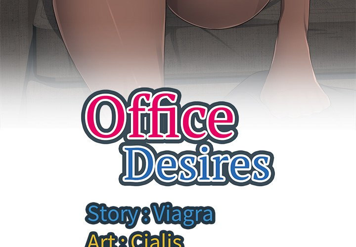 Office Desires - Chapter 22 Page 3
