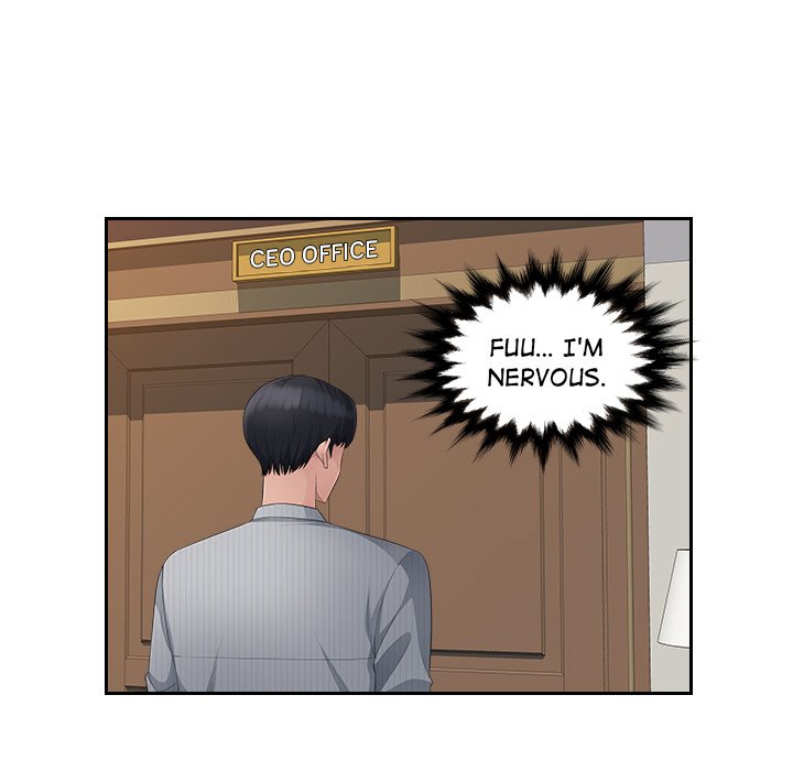 Office Desires - Chapter 24 Page 64