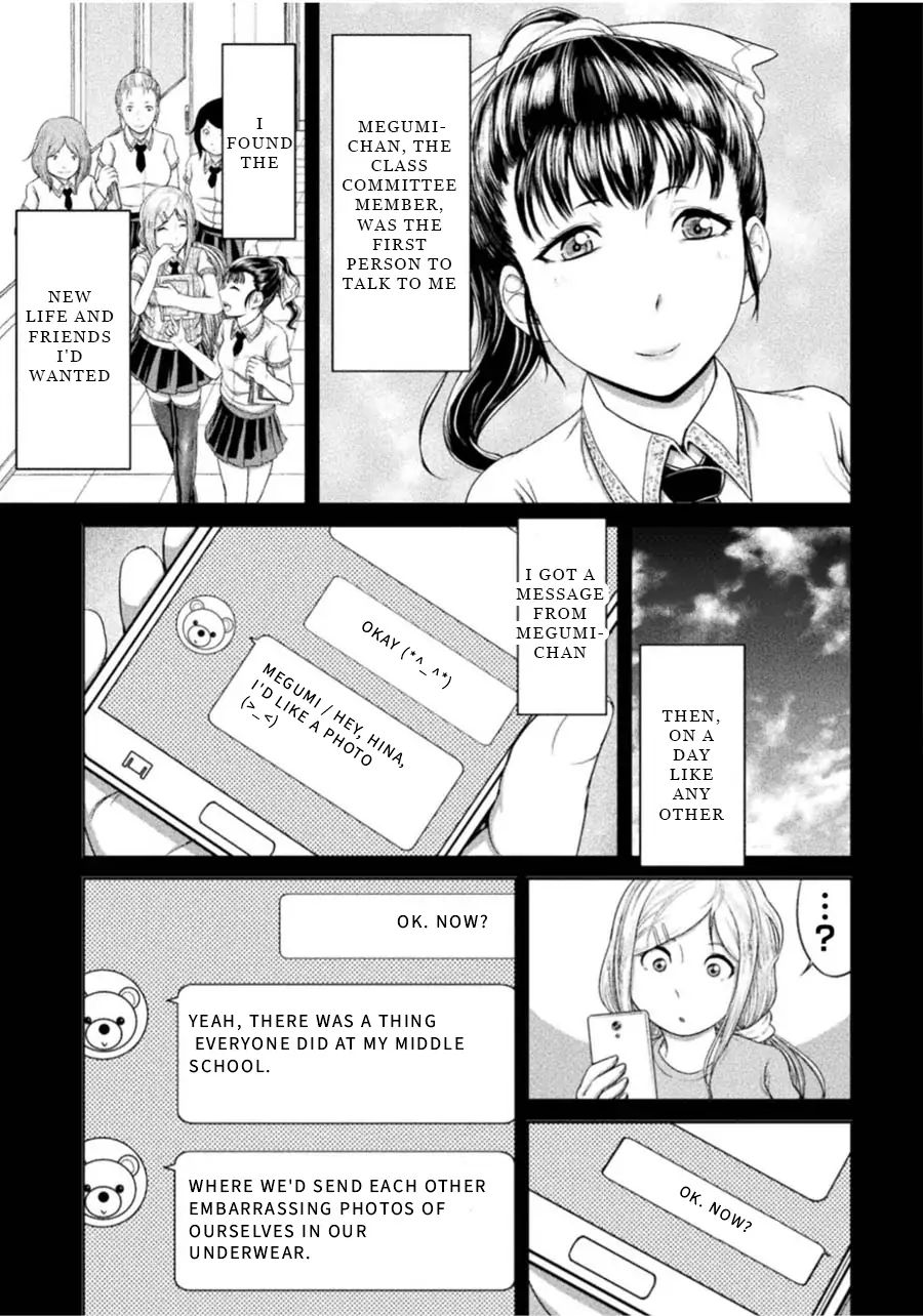 Remake Toko - Chapter 1 Page 5