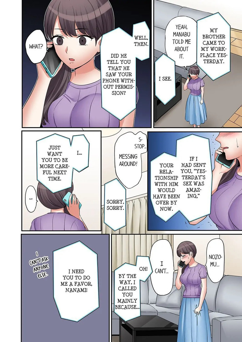 You Can Cum Three More Times, Right? - Chapter 17 Page 2