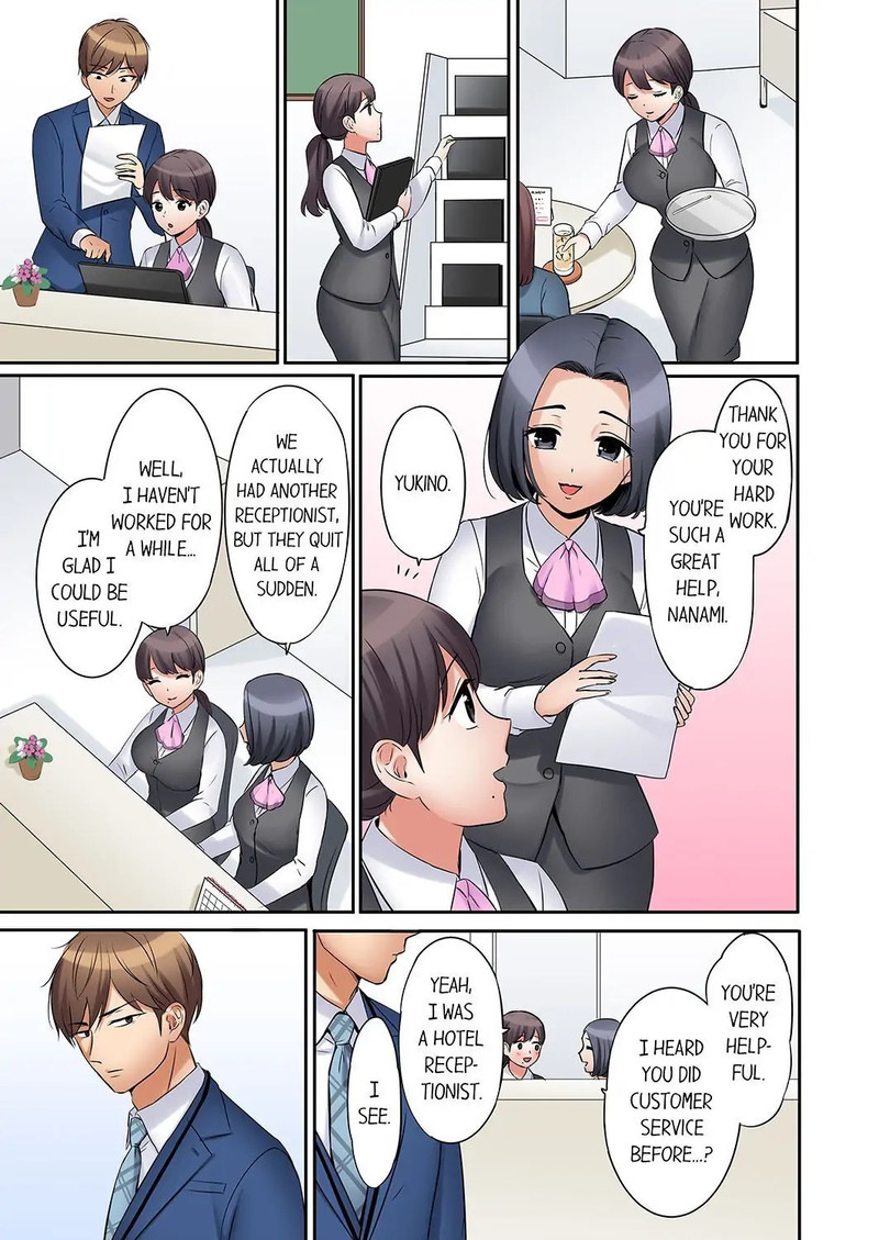 You Can Cum Three More Times, Right? - Chapter 17 Page 5