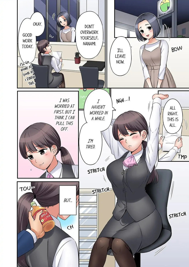 You Can Cum Three More Times, Right? - Chapter 17 Page 6