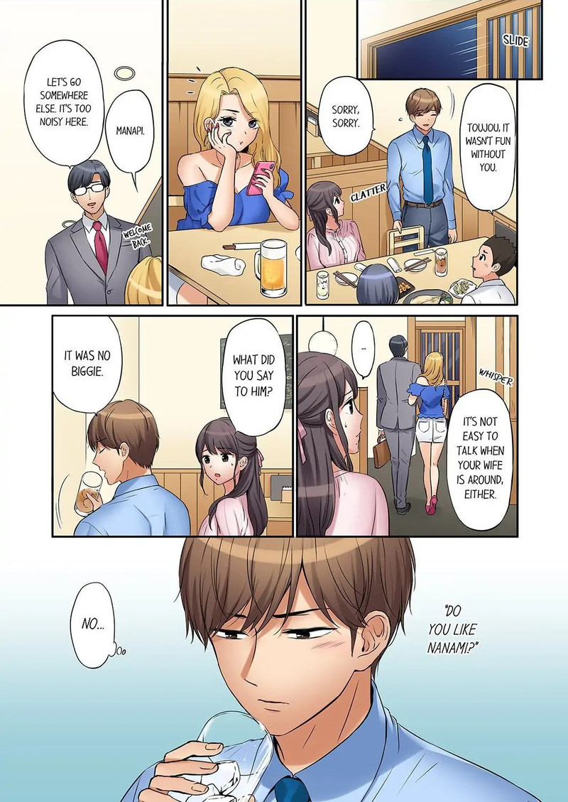 You Can Cum Three More Times, Right? - Chapter 24 Page 1