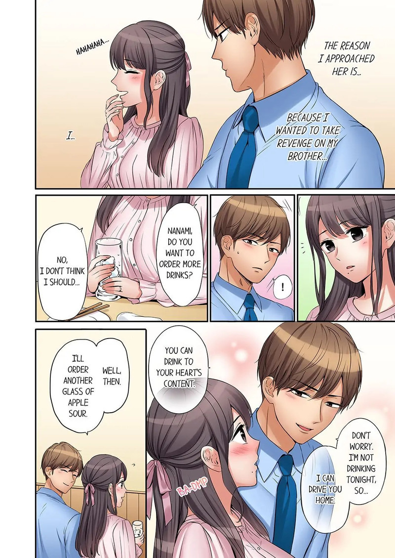 You Can Cum Three More Times, Right? - Chapter 24 Page 2
