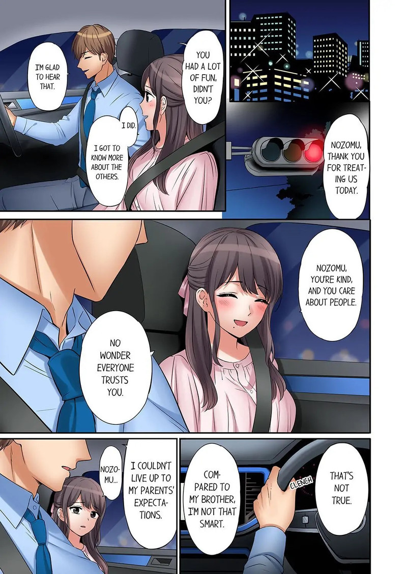 You Can Cum Three More Times, Right? - Chapter 24 Page 3