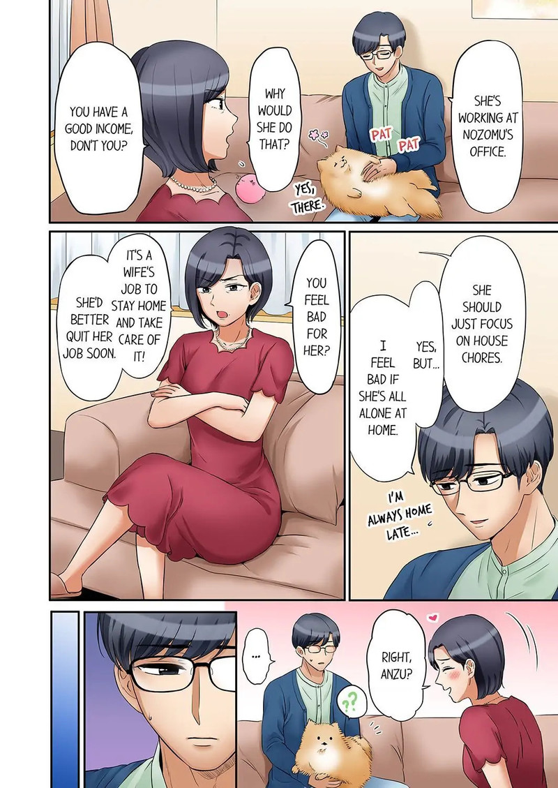 You Can Cum Three More Times, Right? - Chapter 26 Page 8