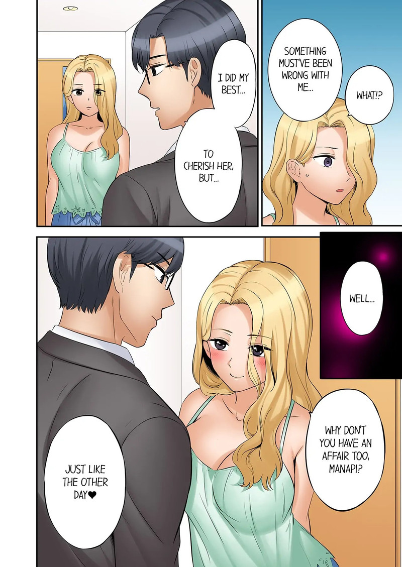 You Can Cum Three More Times, Right? - Chapter 47 Page 4