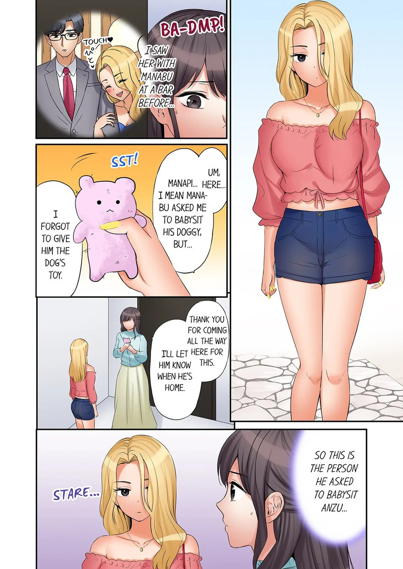 You Can Cum Three More Times, Right? - Chapter 49 Page 2