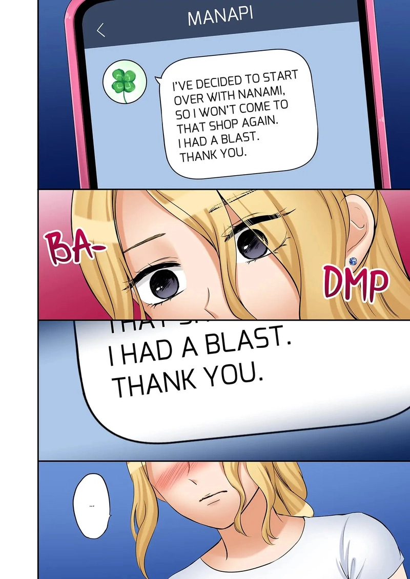 You Can Cum Three More Times, Right? - Chapter 67 Page 4