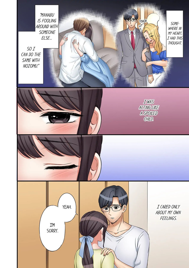 You Can Cum Three More Times, Right? - Chapter 68 Page 2