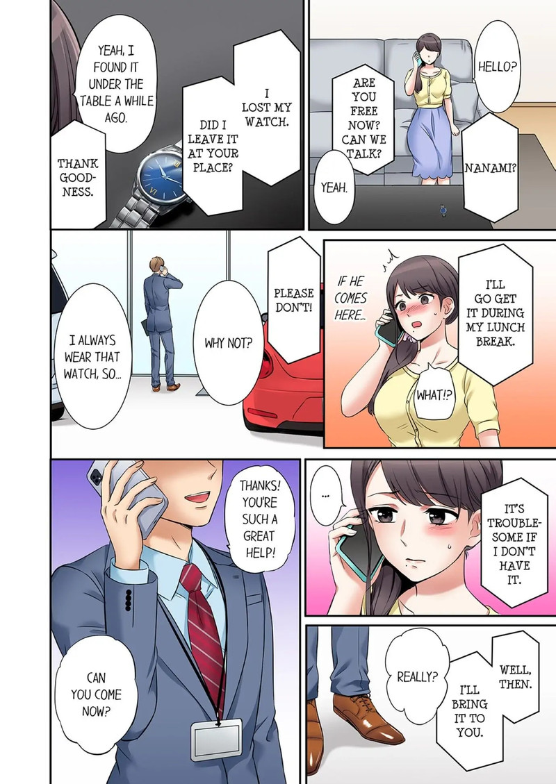 You Can Cum Three More Times, Right? - Chapter 7 Page 4