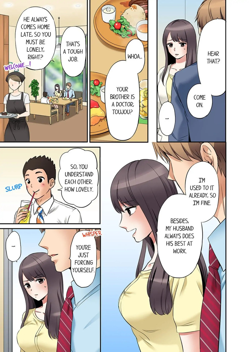 You Can Cum Three More Times, Right? - Chapter 7 Page 7