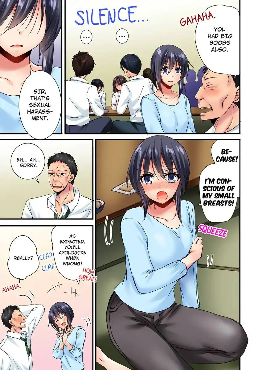 You Can Grope It, if Only 10 Times… - Chapter 16 Page 4