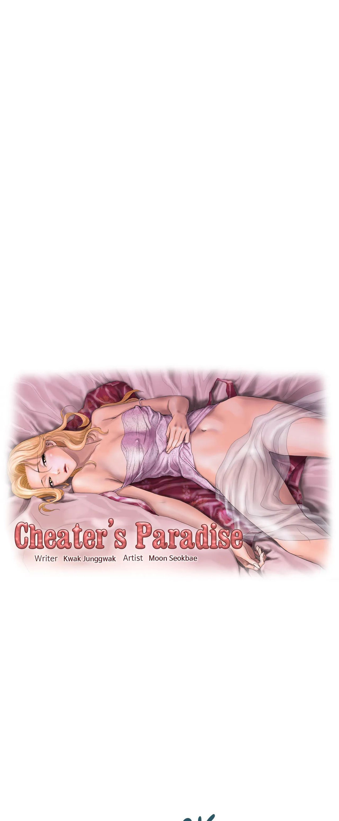 Cheater’s Paradise - Chapter 24 Page 10