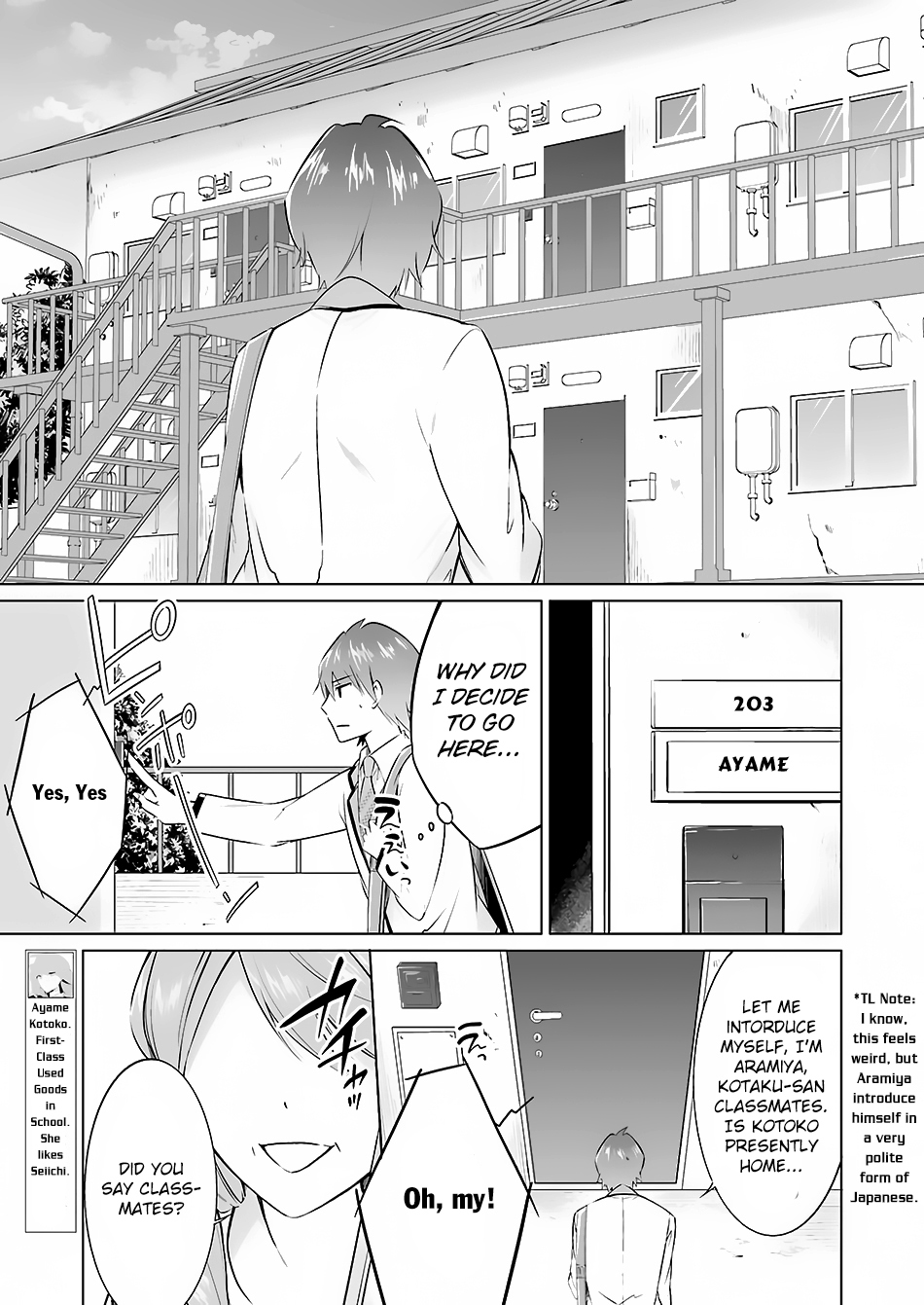 Real no Heroine wa Irimasen! - Chapter 16 Page 16