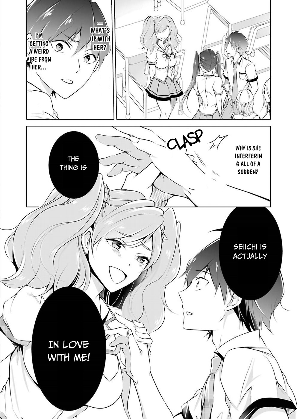 Real no Heroine wa Irimasen! - Chapter 36 Page 15