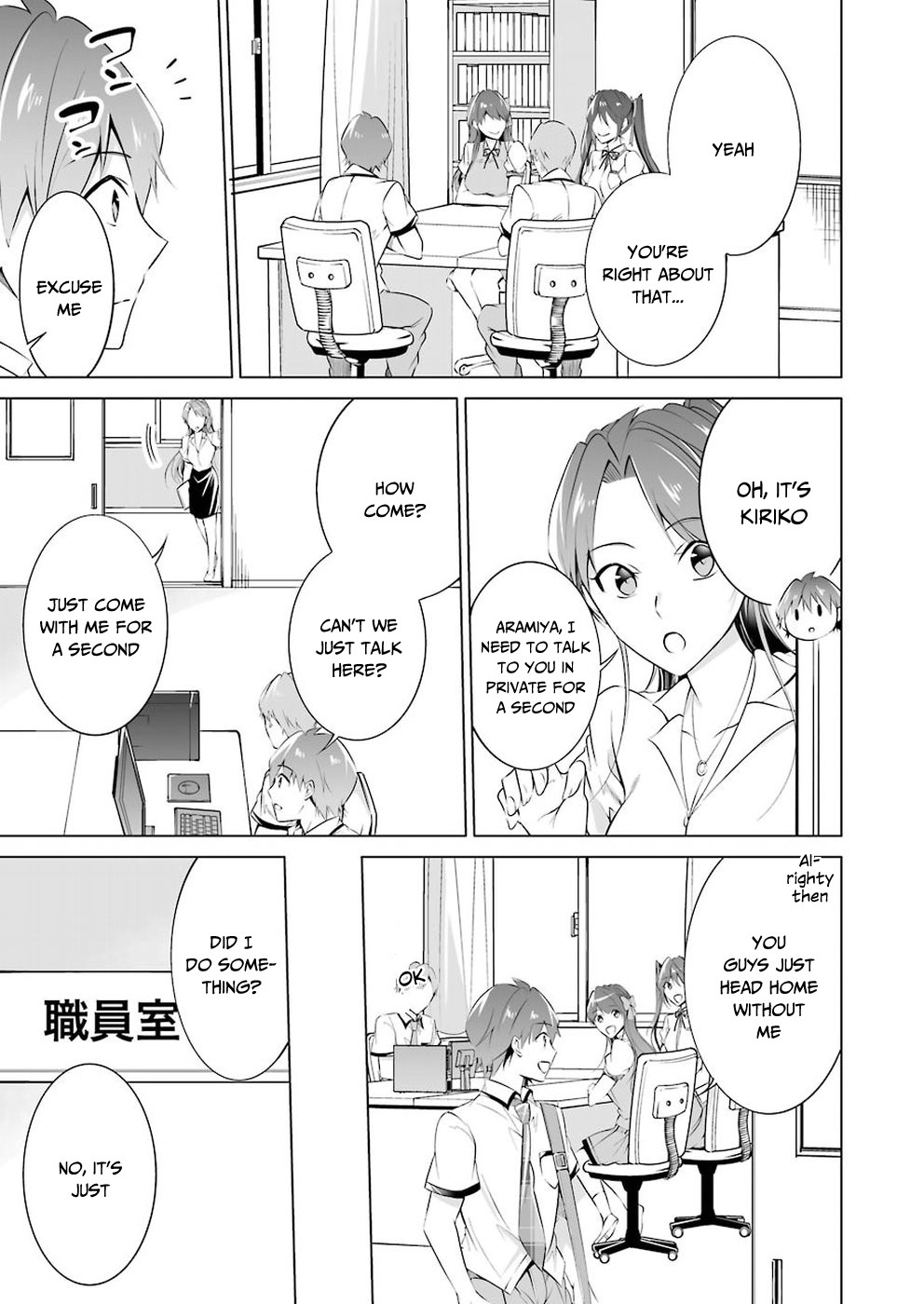 Real no Heroine wa Irimasen! - Chapter 36 Page 6