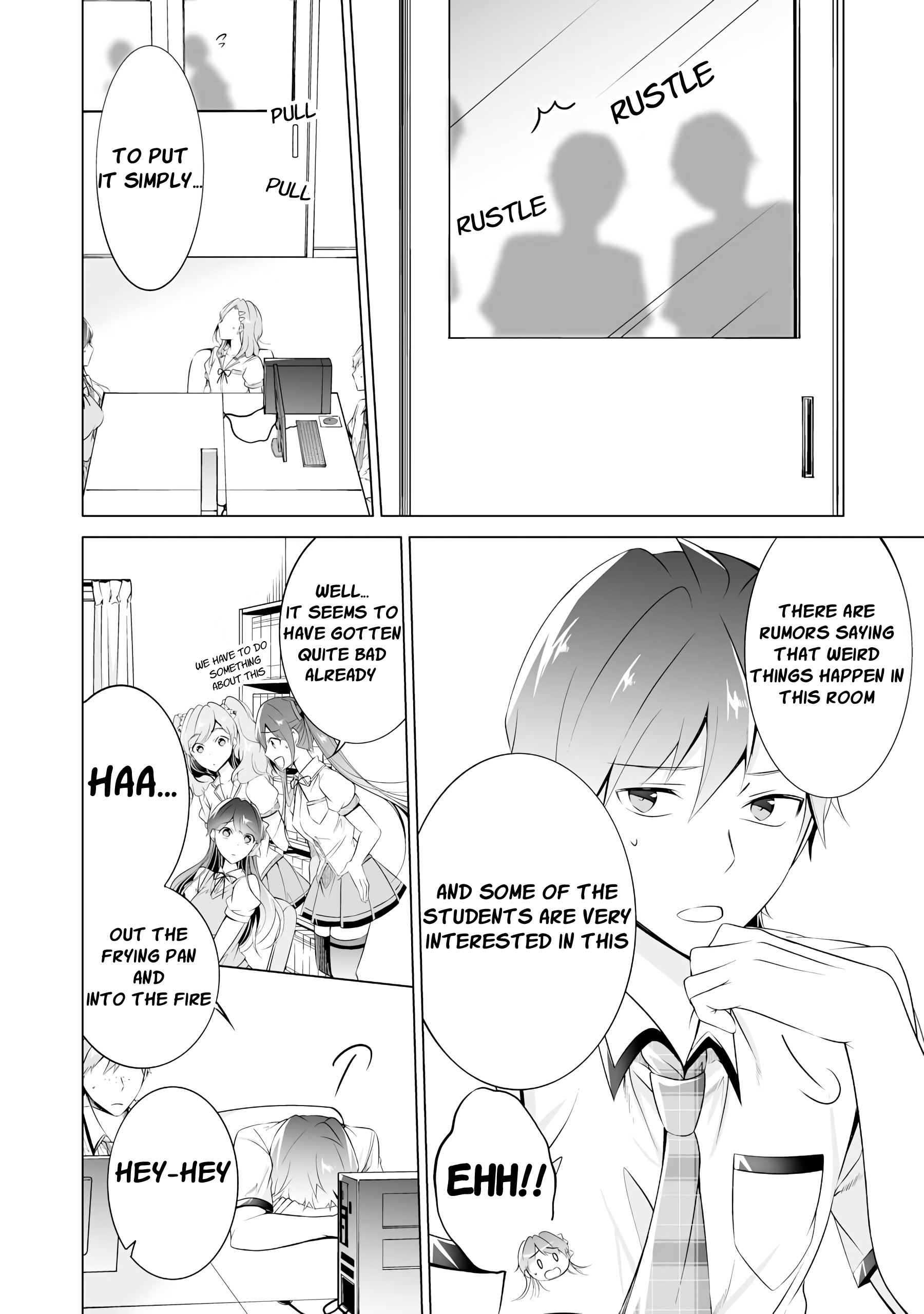 Real no Heroine wa Irimasen! - Chapter 42 Page 8