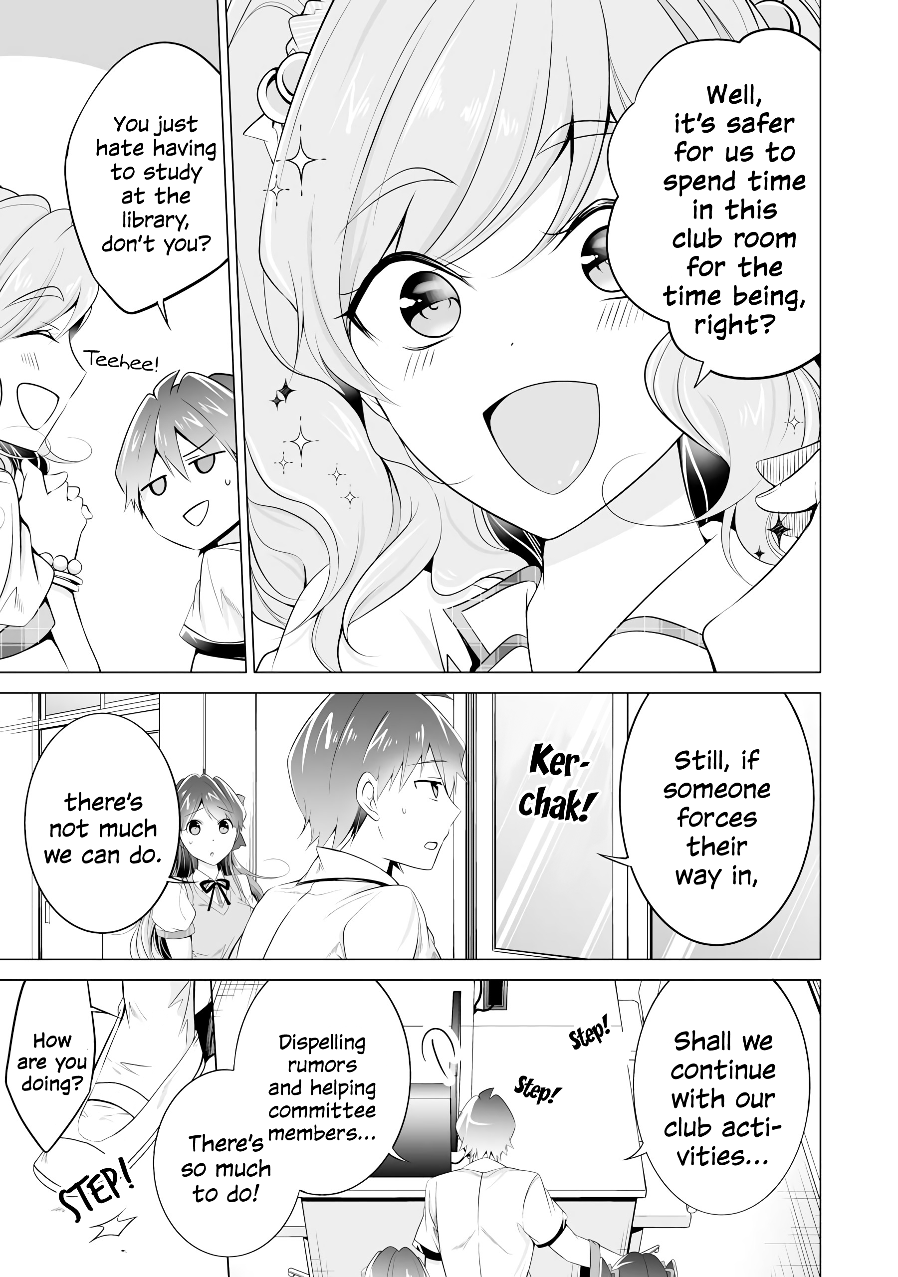 Real no Heroine wa Irimasen! - Chapter 48 Page 6