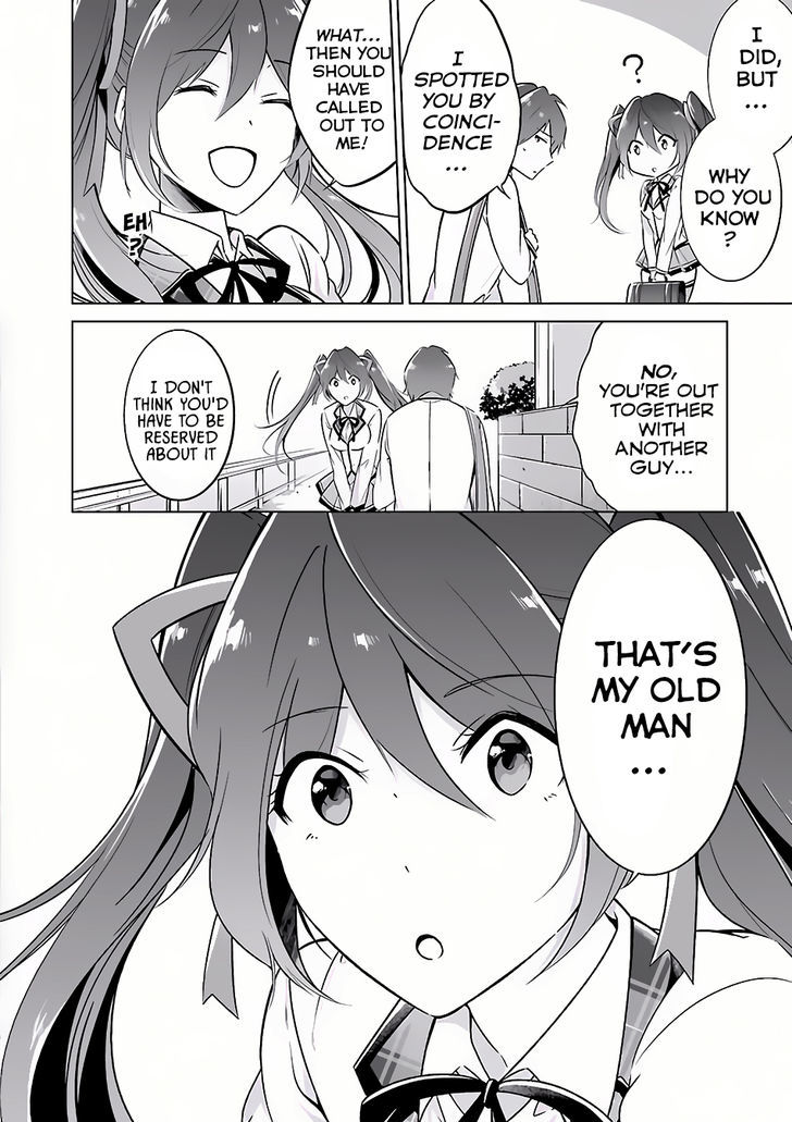 Real no Heroine wa Irimasen! - Chapter 5 Page 11
