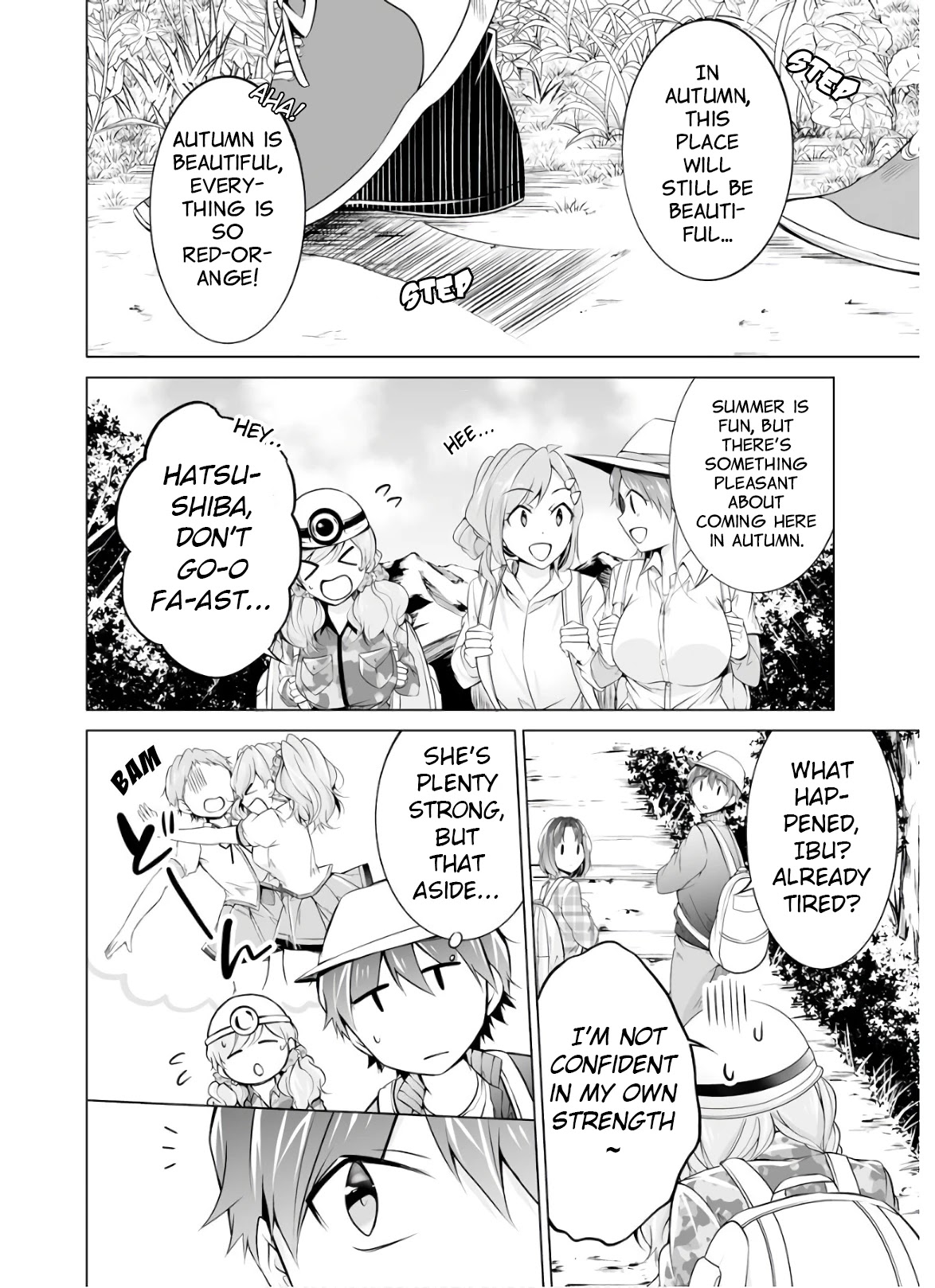 Real no Heroine wa Irimasen! - Chapter 56 Page 10
