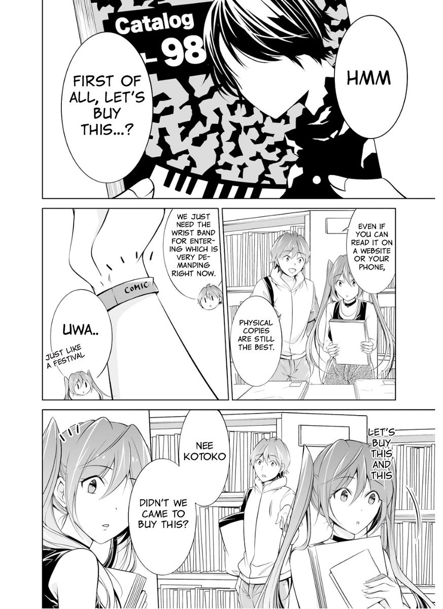 Real no Heroine wa Irimasen! - Chapter 63 Page 10