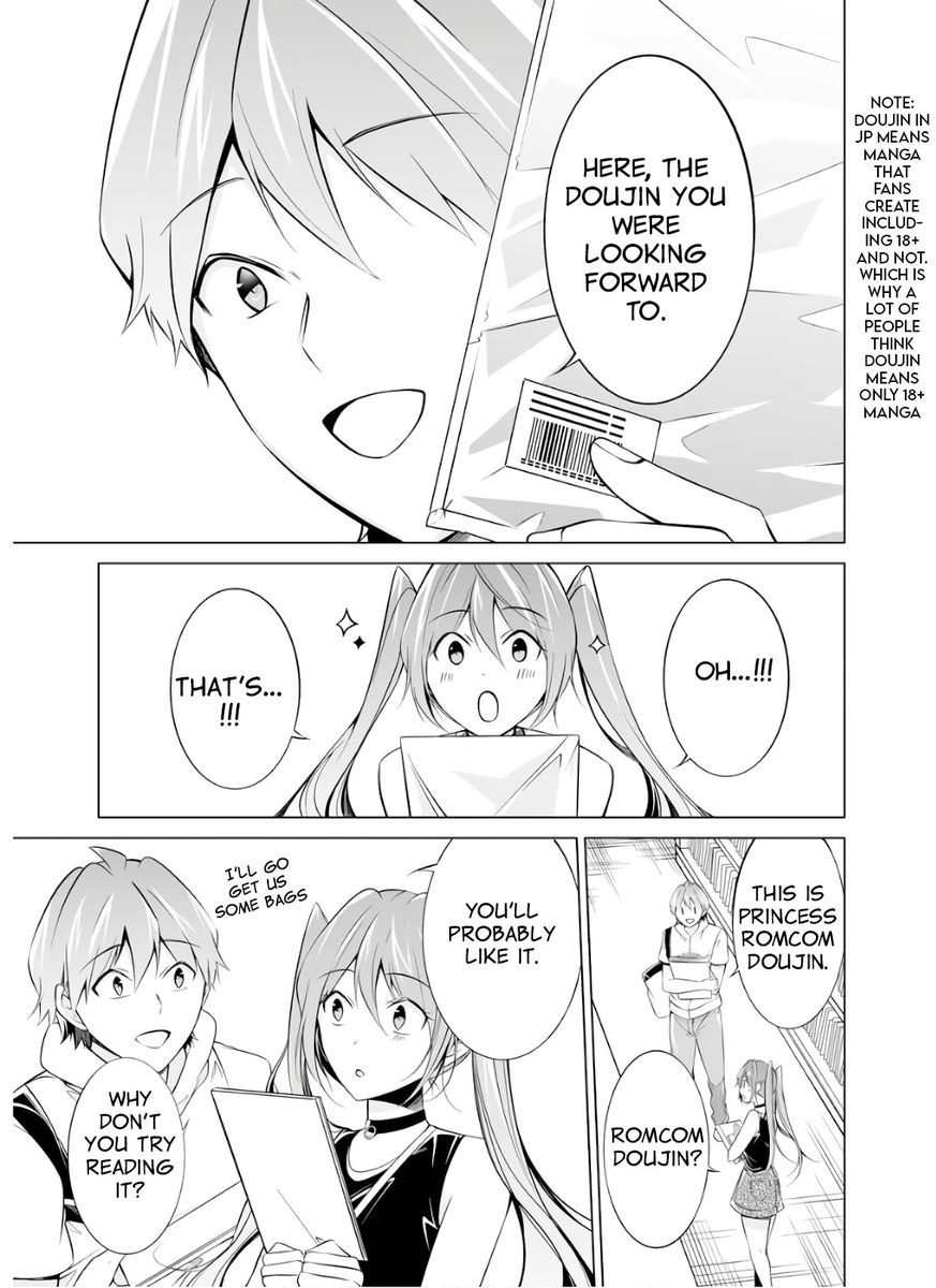 Real no Heroine wa Irimasen! - Chapter 63 Page 11
