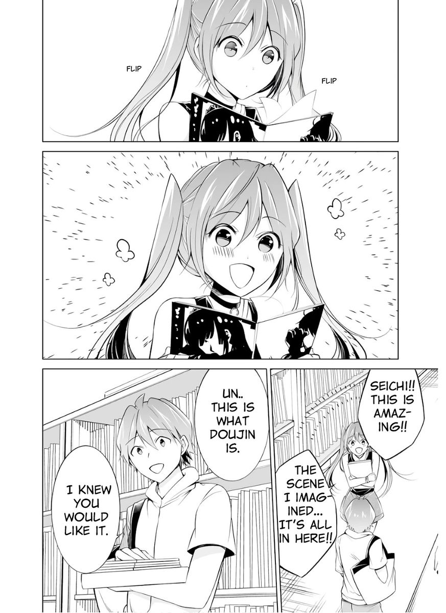 Real no Heroine wa Irimasen! - Chapter 63 Page 12