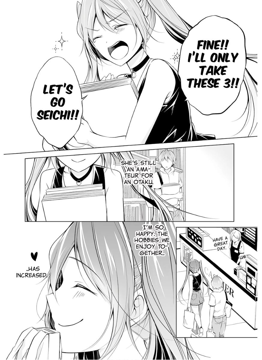 Real no Heroine wa Irimasen! - Chapter 63 Page 14