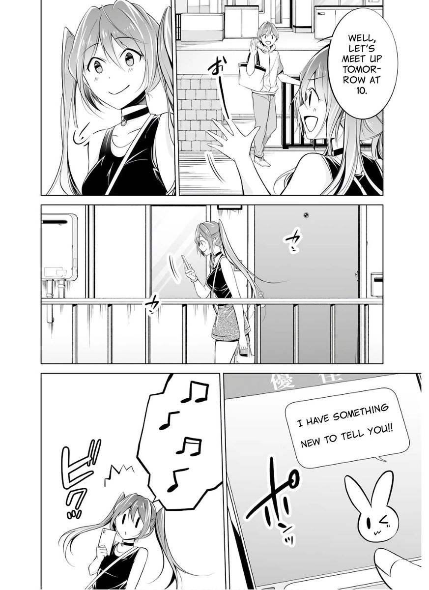 Real no Heroine wa Irimasen! - Chapter 63 Page 16