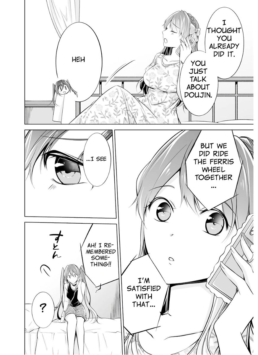 Real no Heroine wa Irimasen! - Chapter 63 Page 18