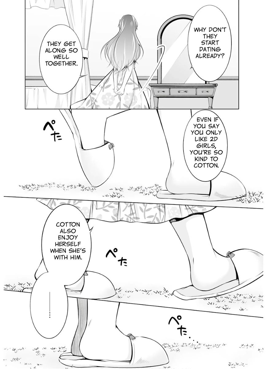 Real no Heroine wa Irimasen! - Chapter 63 Page 22