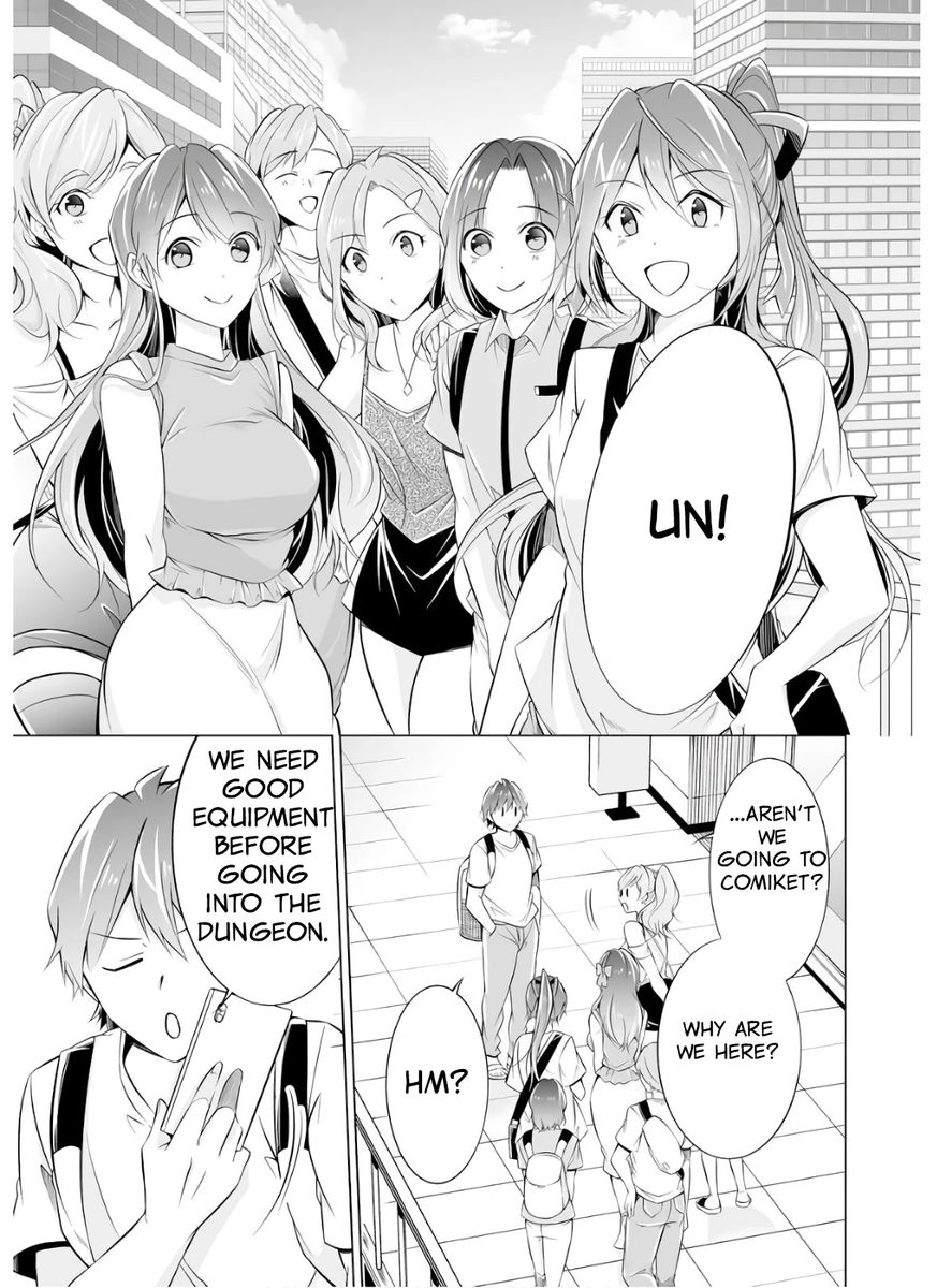 Real no Heroine wa Irimasen! - Chapter 63 Page 25