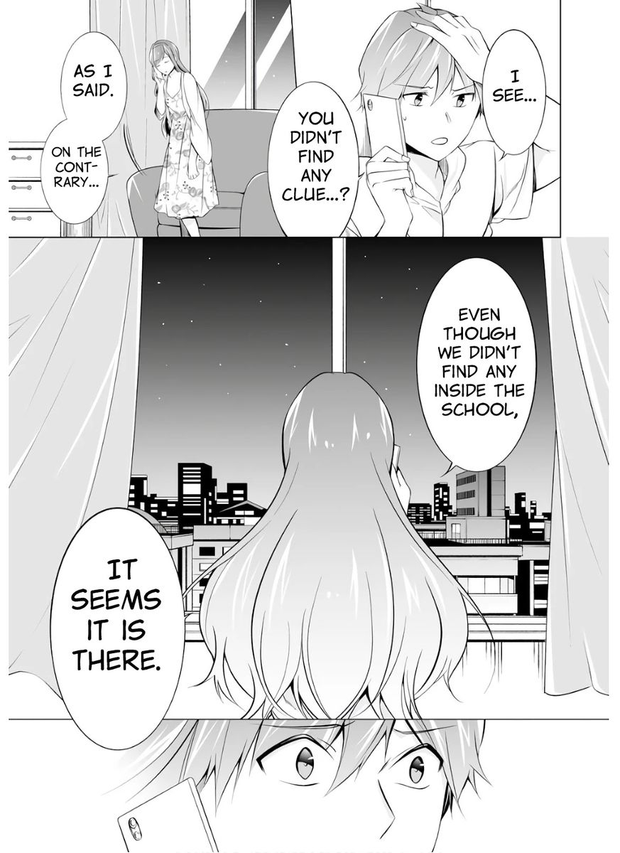 Real no Heroine wa Irimasen! - Chapter 63 Page 5