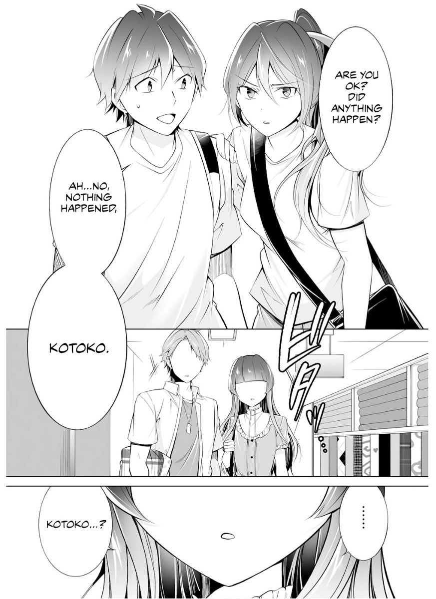 Real no Heroine wa Irimasen! - Chapter 64 Page 10