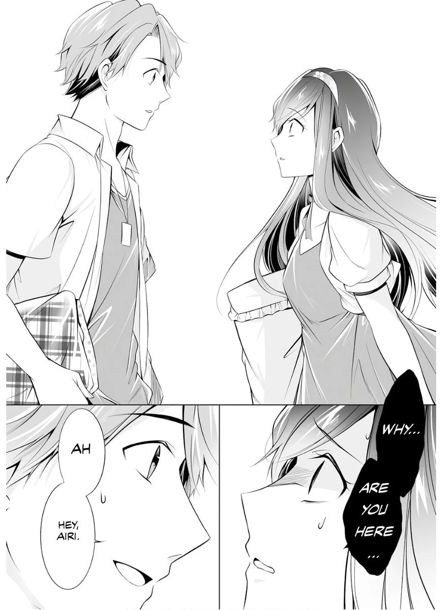 Real no Heroine wa Irimasen! - Chapter 64 Page 13