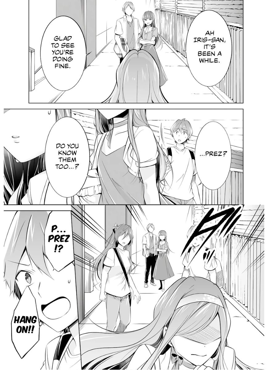 Real no Heroine wa Irimasen! - Chapter 64 Page 14