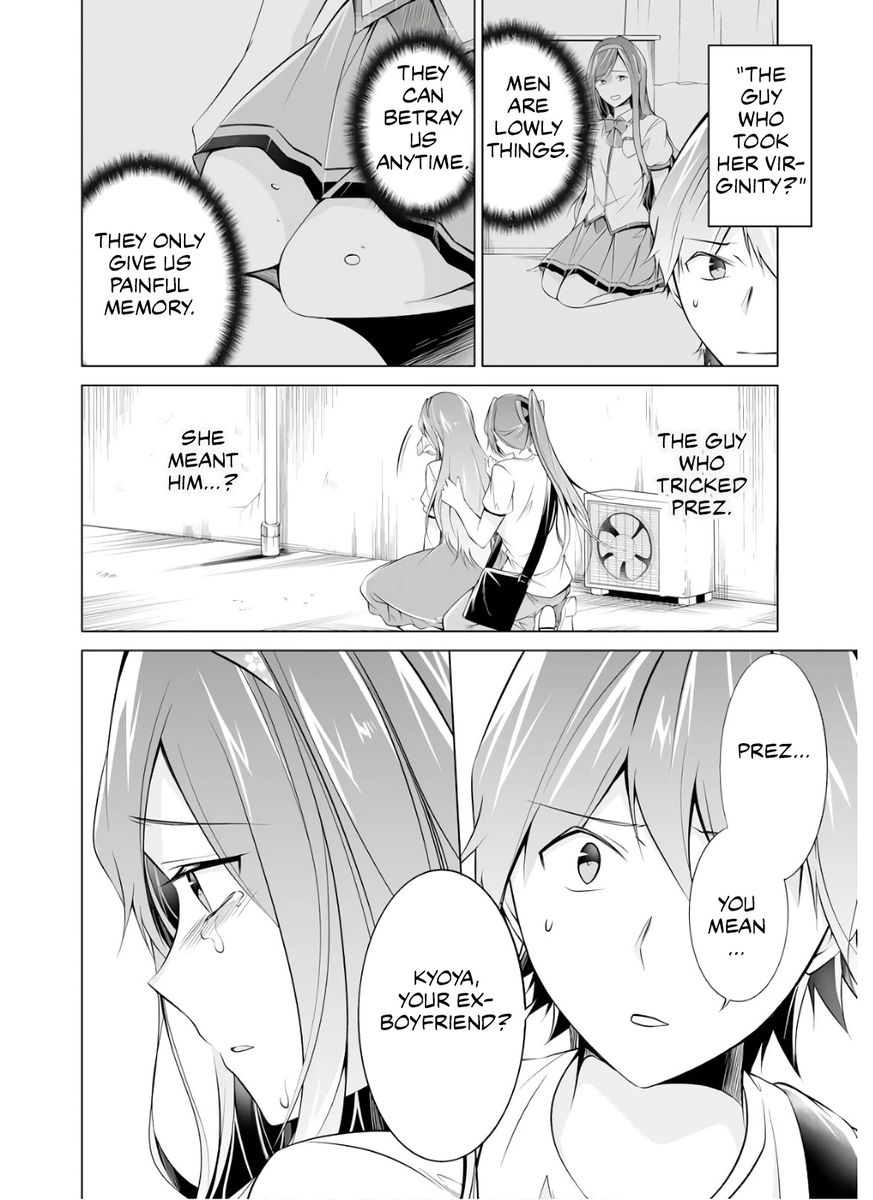 Real no Heroine wa Irimasen! - Chapter 64 Page 19