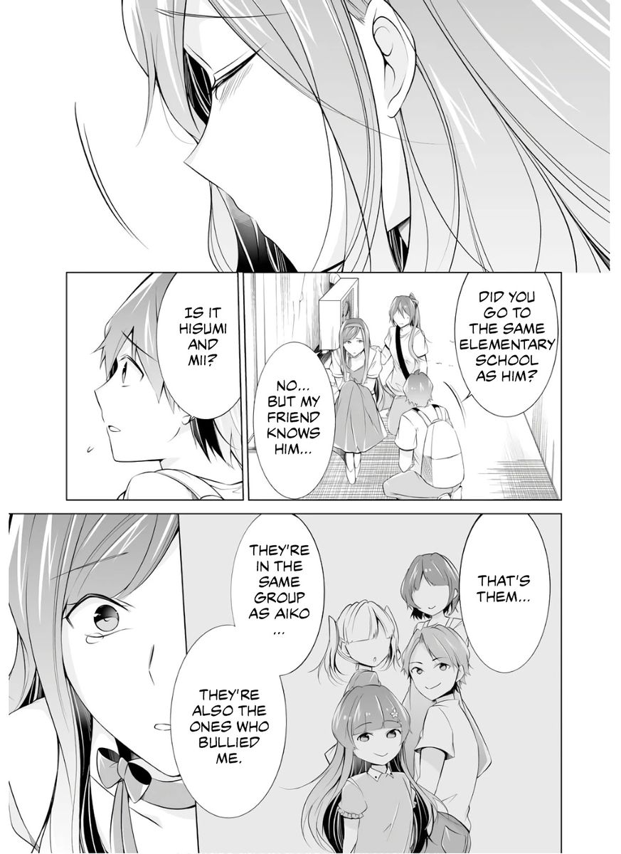 Real no Heroine wa Irimasen! - Chapter 64 Page 20