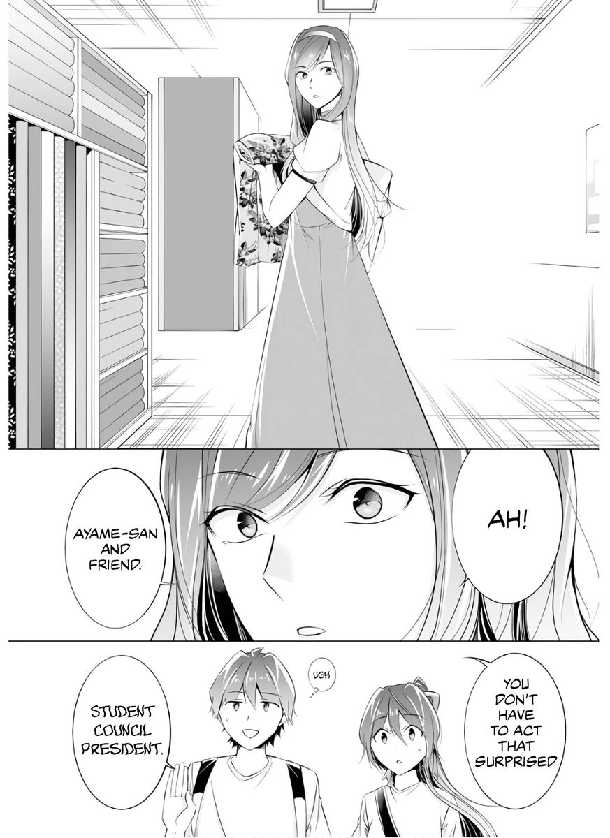 Real no Heroine wa Irimasen! - Chapter 64 Page 5