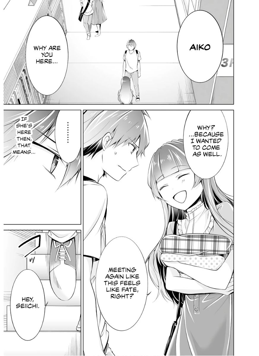 Real no Heroine wa Irimasen! - Chapter 64 Page 8