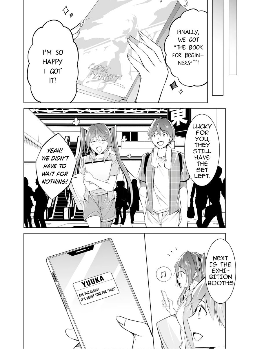 Real no Heroine wa Irimasen! - Chapter 65 Page 12