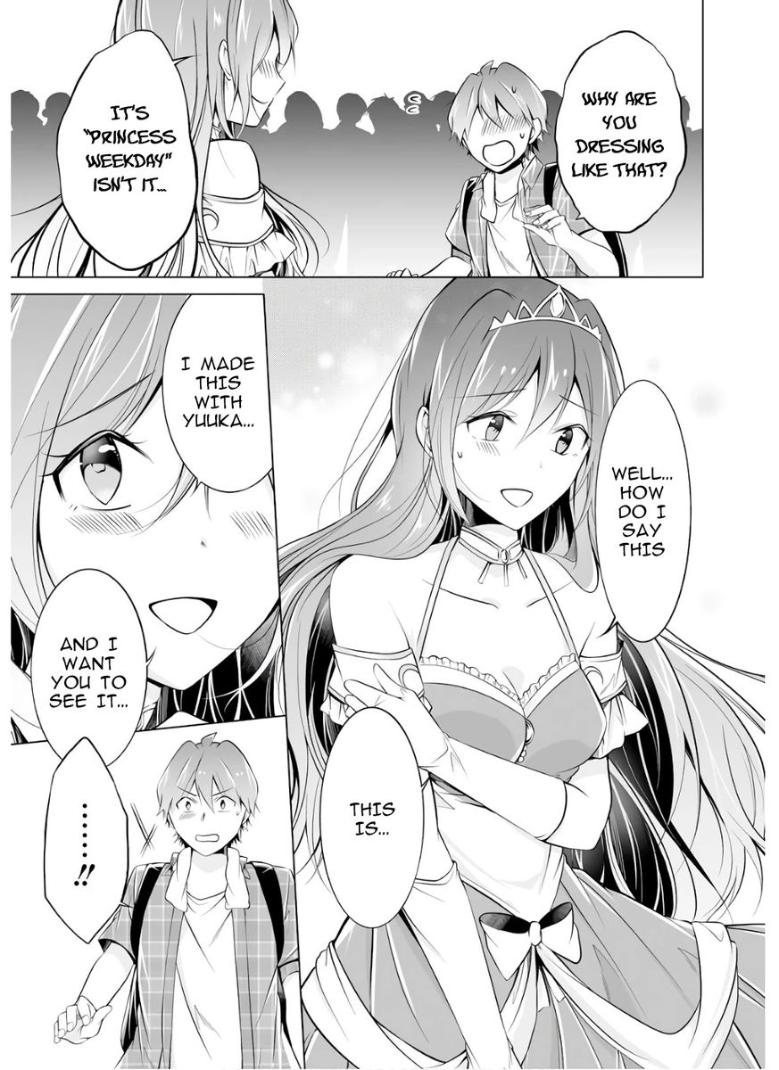 Real no Heroine wa Irimasen! - Chapter 65 Page 20