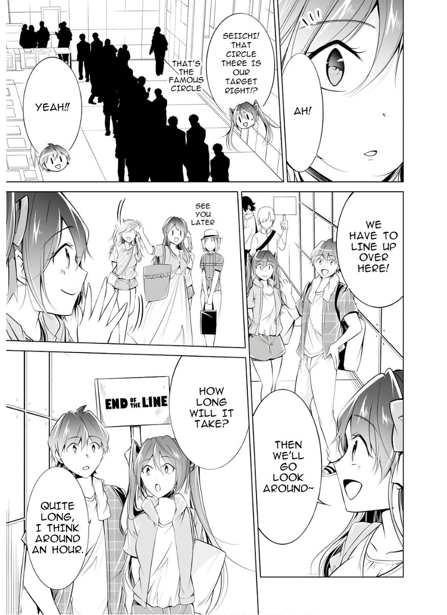Real no Heroine wa Irimasen! - Chapter 65 Page 7