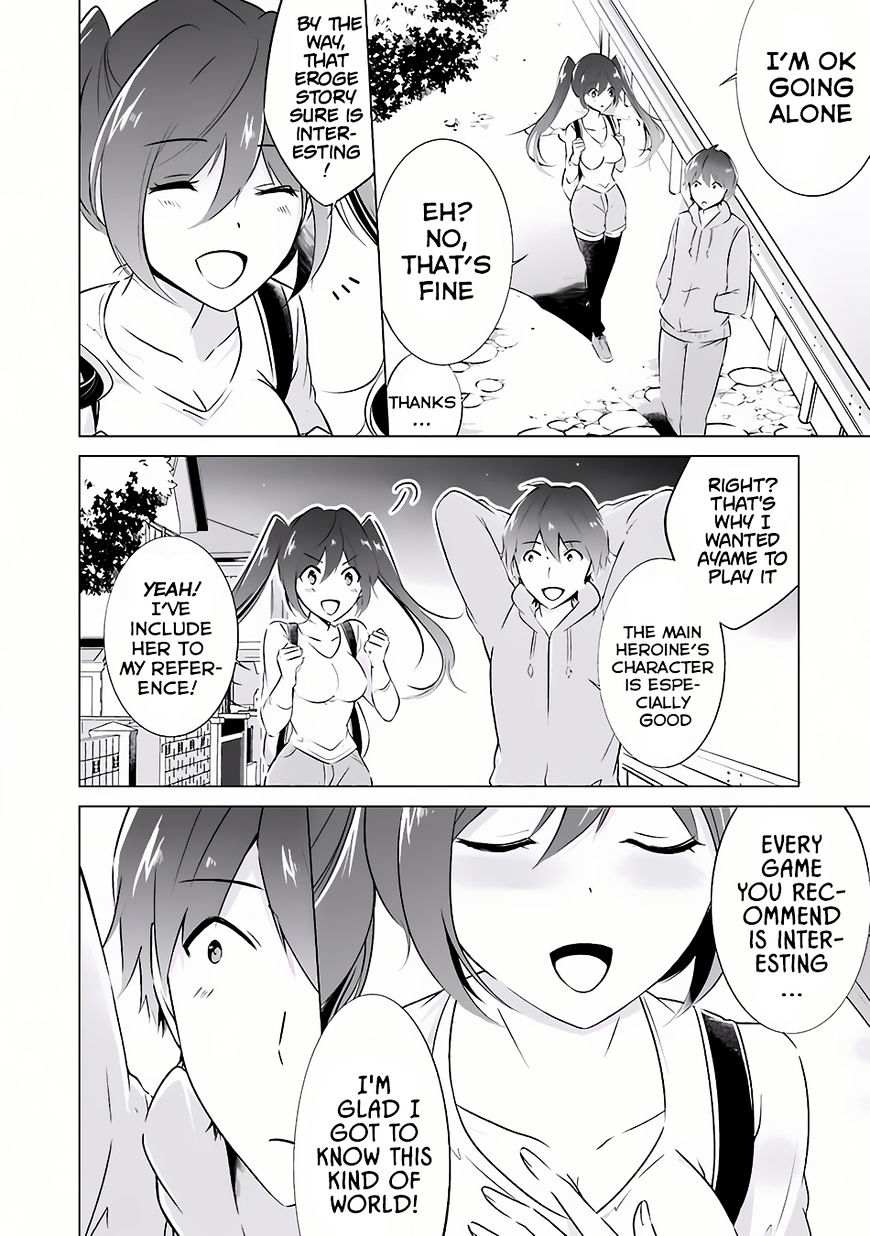 Real no Heroine wa Irimasen! - Chapter 7 Page 19